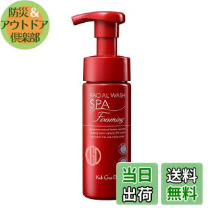 yz] (REQhE) tH[~OtFCVEHbV(A痿) TCYF150~bg (x 1)