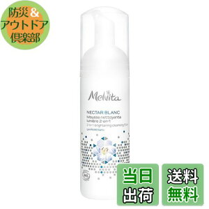 yzMelvita(B[^)lN^[u zCbvEHbV 150mL tH[ I[KjbNRX ZA ь pPA TCYF150~bg (x 1)