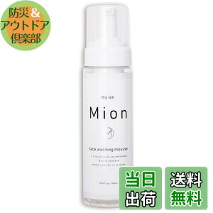 yzMION i }CI j tH[ A AJCI 痿 NWO @ dS-100z AM[ q ь h 100%e e180ml TCYF180~