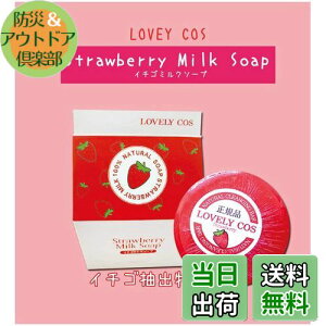 yzyLet's SkinzXgx[~N\[v100gytFCXE{fBpz FFbh