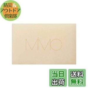 yzMiMC(GACGV[)IKtbVCXg\[vΌ[YEbh{ FFNAATCYF100O (x 1)