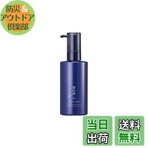 yzR[Z[ ᔧ ݂ AeBCg tFCV EHbV tH[200ml [sAi]