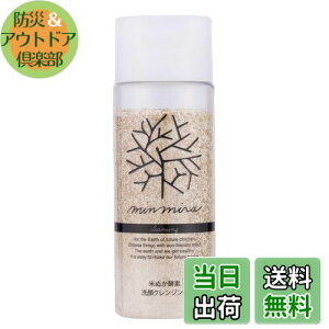 yz݂Ȃł݂炢 ĂʂyfNWO FFx[WATCYF70O (x 1)