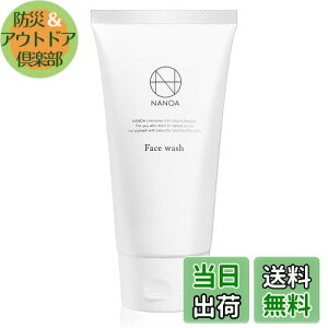 yz(imA)NANOA tH[ 畆Ȉオ咍ڂ̃qgזE  ێ ь  GCWOPA r^~CU 痿 Y { TCYF1{