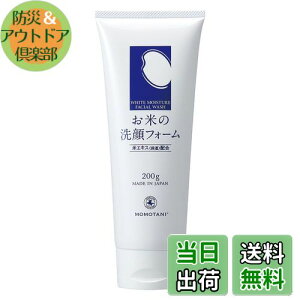 yzẴXLPA Ă̐tH[ e 200g i{j