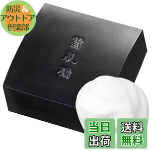 yzᔧ  GbZX \[v { 120g 点 ь ae΂  jLr 