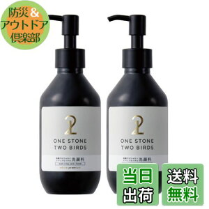 yzXg[c[o[Y 炾Ȃ{pbNł痿 zCgv~AyA/Azyьzyone stone two birdszyXg[gD[o[YzyC