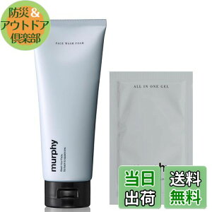 yzmurphy }[tB[ | r^~XNu WF Y tH[ ь 玉  jLr rPA Y 100g TCYFtH[iI[CWFTVFtj