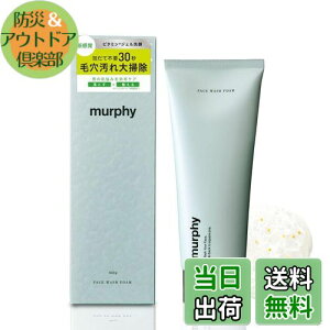 yzmurphy }[tB[ | r^~XNu WF Y tH[ ь 玉  jLr rPA Y 100g TCYFtH[