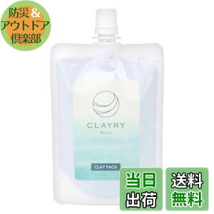 yz}NCpbN CLAYRY Miufs 100g NCpbN ь  @ D DpbN pPA