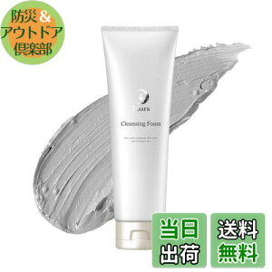 yzLUARA A NWOtH[ 180g | YVNz | ь΍ &  | ێ | qEEjp | YEBYPA | 6 FFzCgAT