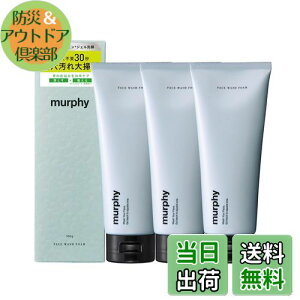 yzmurphy }[tB[ | r^~XNu WF Y tH[ ь 玉  jLr rPA Y 100g TCYFtH[3{