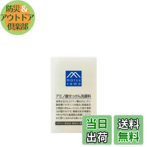 yzM}[N(M-mark) A~m_痿 FF