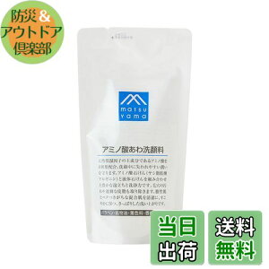 yzM}[N(M-mark) A~m_痿 FFATCYF120mL