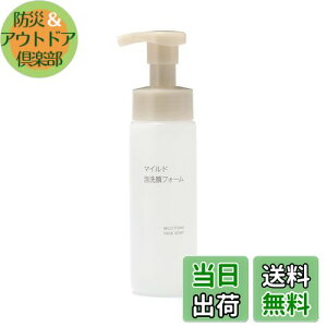 yzǕi }ChAtH[ FF[ATCYF200mL