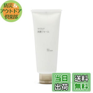 yzǕi }ChtH[ FF[ATCYF150g