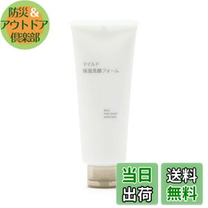 yzǕi }ChێtH[ FF[ATCYF150g