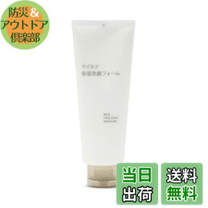 yzǕi }ChێtH[ FFzCgATCYF220g(e)