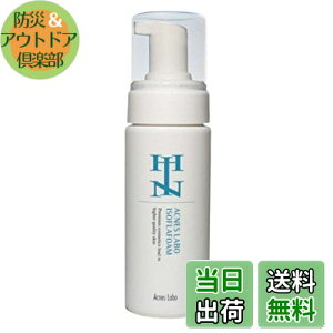 yzHINANlX{ C\ttH[M 140ml FFNAATCYF140~bg (x 1)