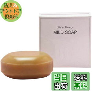 yzGlobal Beauty(O[or[eB[) ( O[or[eB[ }Ch\[v(100g)  TCYF100g