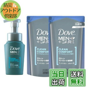 yzDove N[RtH[g Y A |v + lߑւp TCYF3 (x 1)