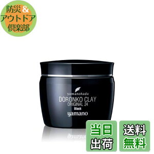 yz}m@hRN[24@IWiBlackiǂj TCYF1 (x 1)