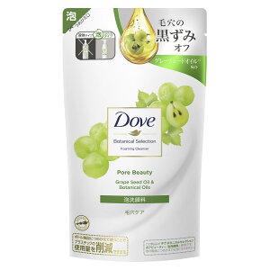 yzDove _ {^jJZNV ь  p |Ar[eB[ A痿 145mL TCYF135~bg (x 1)