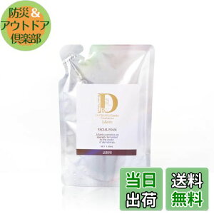 yzyWcz{pÎqďC hN^[YRX Wc JULLANTS tFCVtH[lߑւ 140mL y 3GF AHA t[c_ Ƃ ێ q  { z