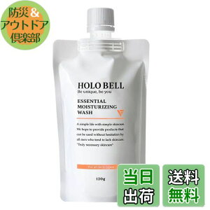 yzHOLO BELL (zx) 痿 tH[ Y ZA   ь 玉 q 120g TCYF120O (x 1)