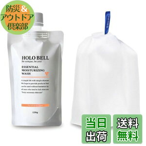 yzHOLO BELL (zx) 痿 tH[ Y ZA   ь 玉 q 120g TCYF120O (x 1)