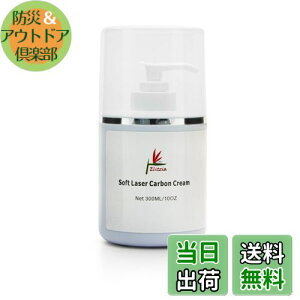 yzElitzia XLPA J[{s[WF XLWrl[V ubNtFCXh[ tFCVXL fB[vN[jON[ 300ML ETBDF30