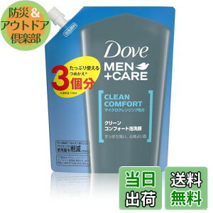 yzDove MEN(_) _ N[RtH[g lߑւ TCYF330~bg (x 1)