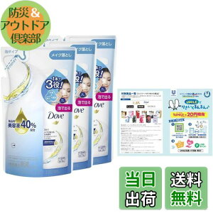 yzDove(_) 3in1 CNƂ A痿 e TCYF120~bg (x 3)