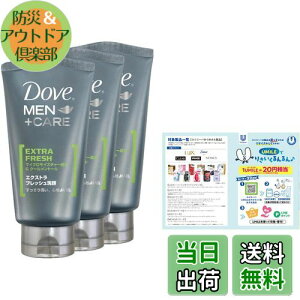 yzDove(_) GNXgtbV 玉 ׂ IC[ 120g×3 [tbgt TCYF120g×3