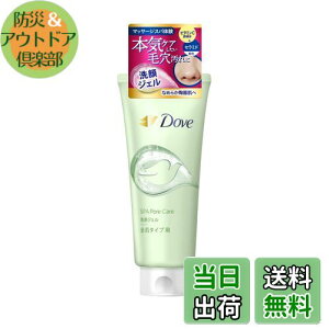 yzDove (_)Sp ьPA WF { 140g WF 痿 FFO[ATCYF140O (x 1)