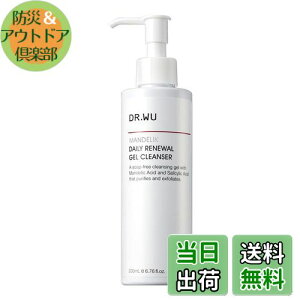 yzDR.WU (hN^[E[) }f_ WF 200mL pEьPA  gu Z q h AHA T`_ iCAVA~h z ς }Ch NU[