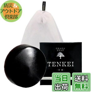 yzvXPA VbNIeB\[v FFubN