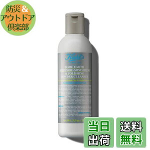 yzKiehl's(L[Y) L[Y AA[X fB[v pE_[ NU[/100g CNƂ pE_[ ێ 邨 Ki TCYF100mL