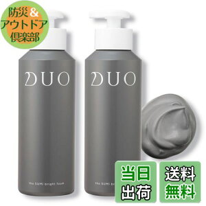 yzDUO U uCgtH[ ubN tH[y  }bT[W g[gg}XN zXC[gVgX̍ ZY_A FFBlackATCYF2Zbg