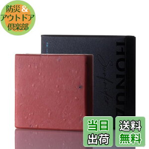 yzHONUA Surfrider  hSt[c Vv[o[ gŌ`Ό R[hvZX ʓGLX by EMAJINY