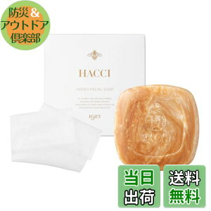 yzHACCI(nb`) ݂͂΂ TCYF120giȈՖAălbgtj