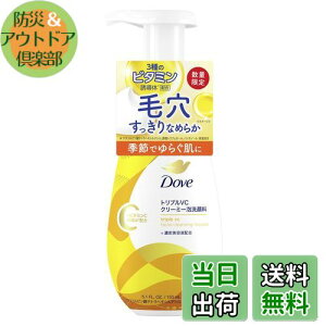 yzDove(_) tFCXPA A N[~[A痿 gvVC { 150ml r^~ ь FFCG[
