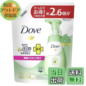 yz_ A 320ml FFjLrPA