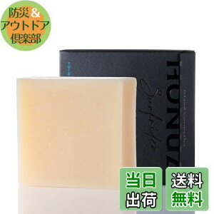 yzHONUA Surfrider   Vv[o[ gŌ` R[hvZX Ί_ by EMAJINY