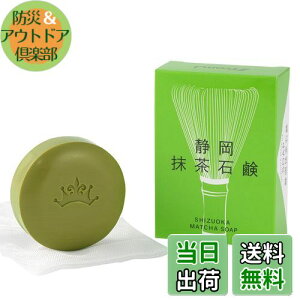 yzfromJ É Ό EGFveIOJ ÉY I[KjbN  z L@͔| Aălbgt 80g