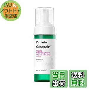 yzDr.Jart+ihN^[WgjVJyA WFg NWO tH[ 150mL / q r VJ ؍RX _[}RX FFzCgATCYF150mL