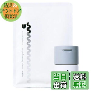 yzUSS ppEHbVou FFFATCYF{glߑւ