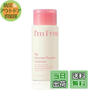 yz[I'm from] ACt tBOGUCpE_[NU[ 50g C`WN 痿