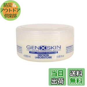 yzyK̔iz GN\{g WFNXXL GENXSKIN PT[tBT[ XNu 250ml ێPA JGLX r΍ GXeuh ƖpTCY tX哝