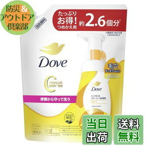 yz_ A 320ml FFgvVC